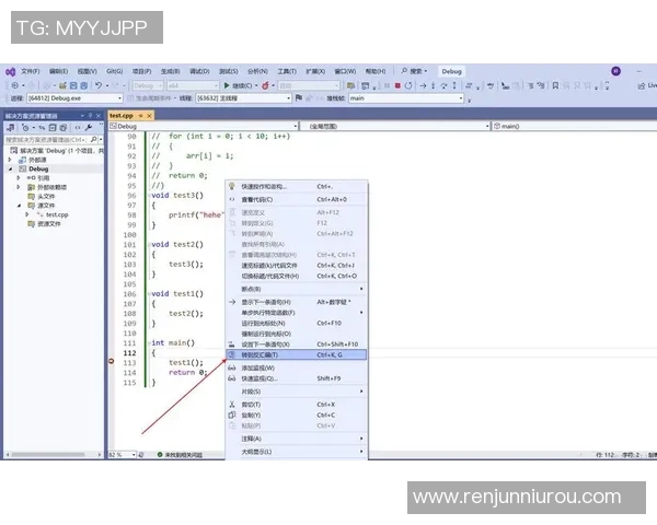 在VS2012环境下使用迅雷下载的详细步骤与技巧分享 在VS2012环境下使用迅雷下载的详细步骤与技巧分享