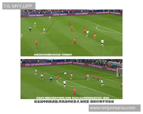 德国对智利比赛直播观看渠道及时间安排详解