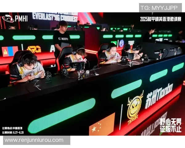 和平精英最新节奏榜单揭晓WE战队强势领跑前十名MBA