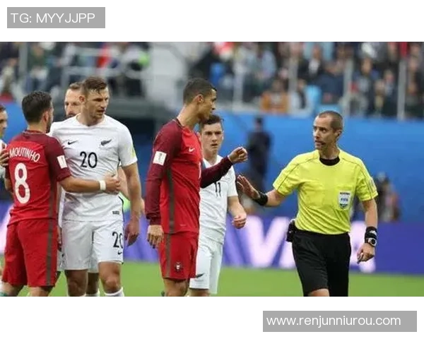 葡萄牙与新西兰精彩对决进球回顾与赛后分析