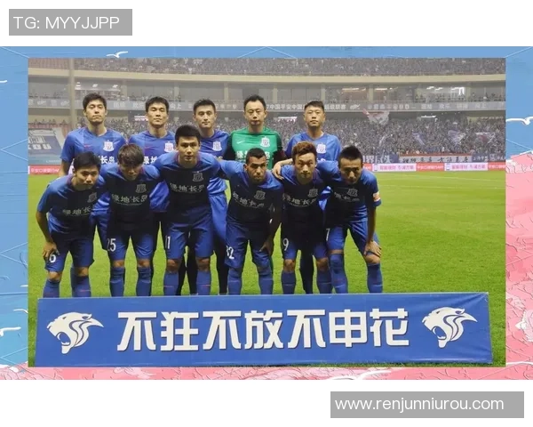 申花与辽宁特维斯激战正酣球迷期待精彩对决与精彩进球 申花与辽宁特维斯激战正酣球迷期待精彩对决与精彩进球