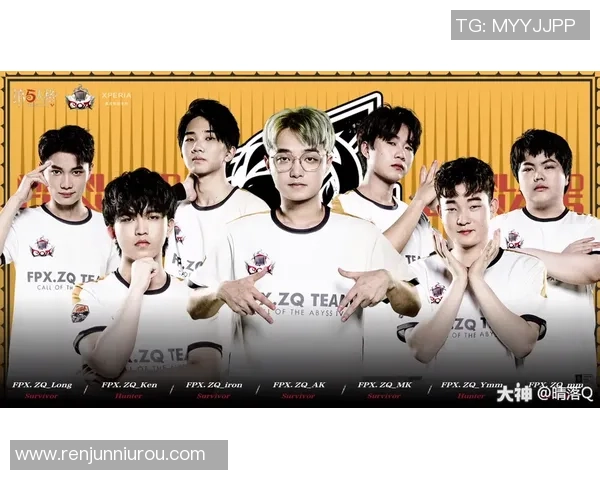 FPX战队中路突破体系解析与战术运用探讨