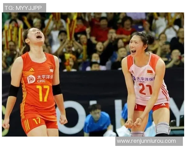 北京排球队比赛经验分析与提升策略探讨