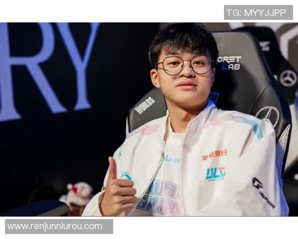 深入分析BLG战队的盯防策略与战术执行细节