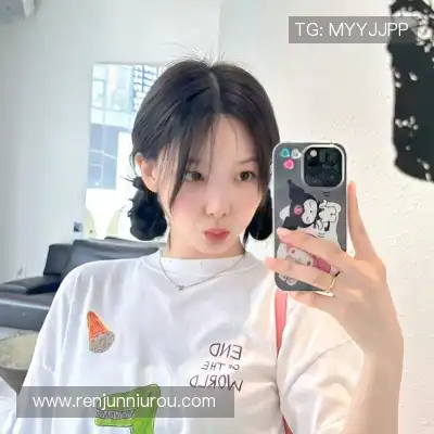 皮蝶研